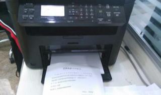 一体速印机怎么换墨盒